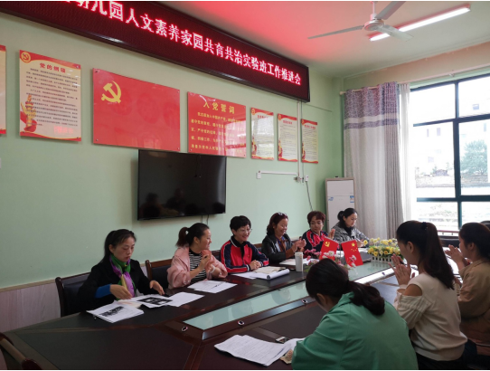 360截图16640326559671.png
