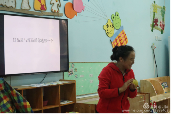 360截图16501106635143.png