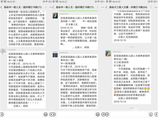 360截图16450629241960.png