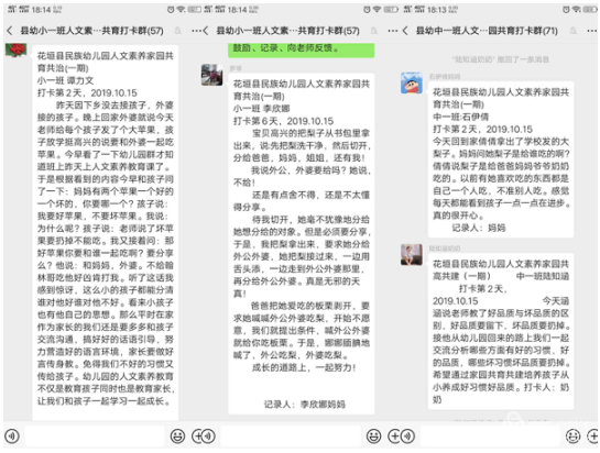 360截图16480309442956.png