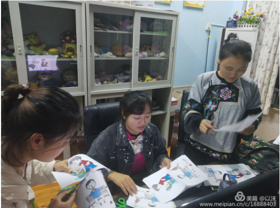 360截图16560318104138131.png