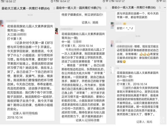 360截图16200713505861.png