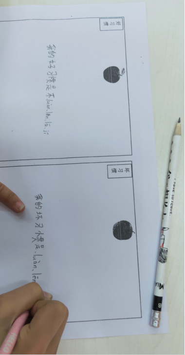 1571328677133820.png