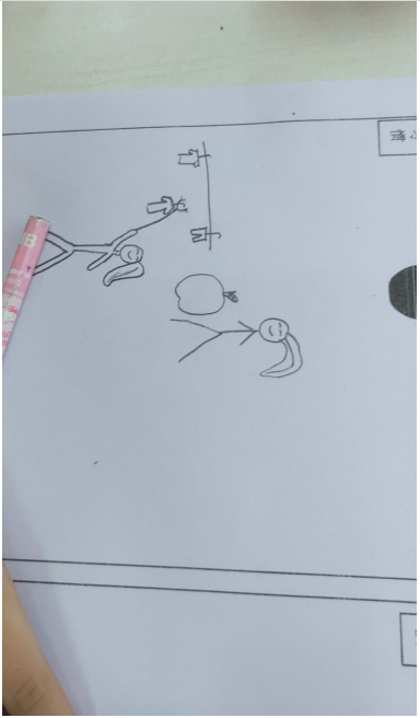 微信截图_20191017232816.png