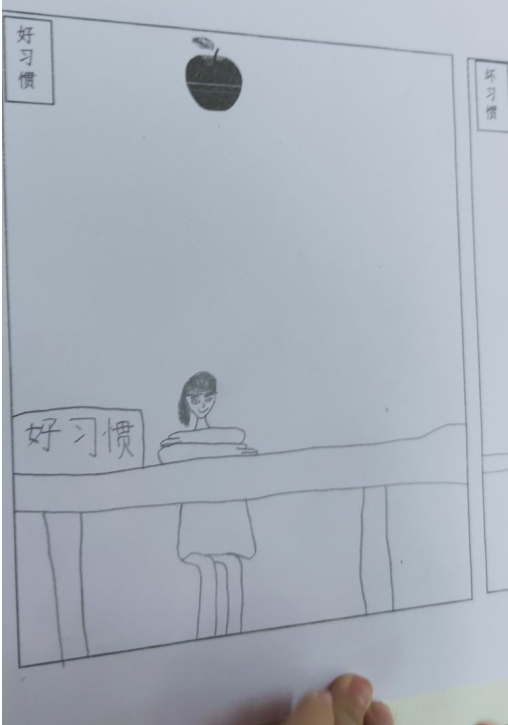 1571329461110152.png