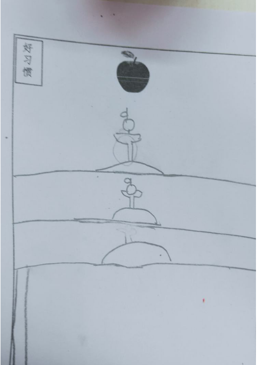 1571329545115092.png
