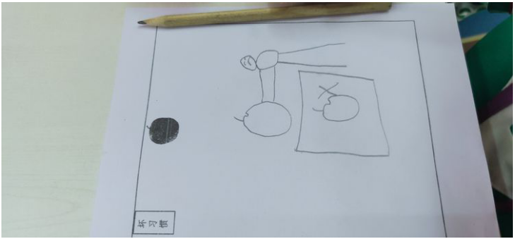 1571329594628737.png