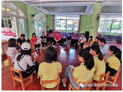 QQ截图20191022200529.png