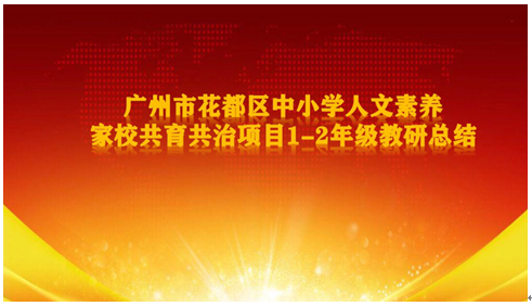 QQ截图20191026111700.png