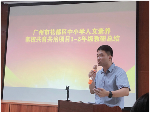 QQ截图20191026111724.png