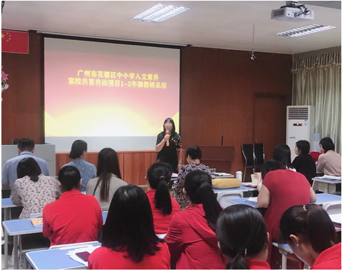 QQ截图20191026111744.png