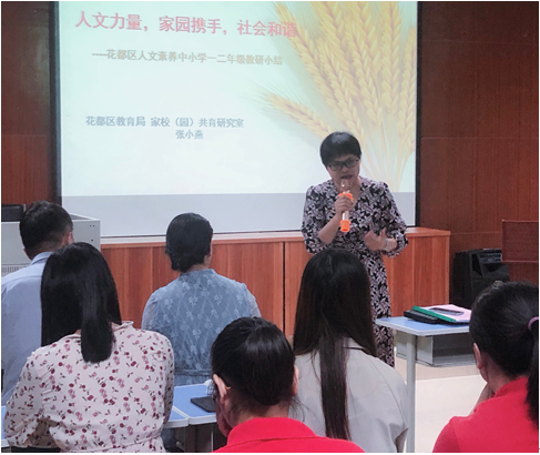 QQ截图20191026111813.png
