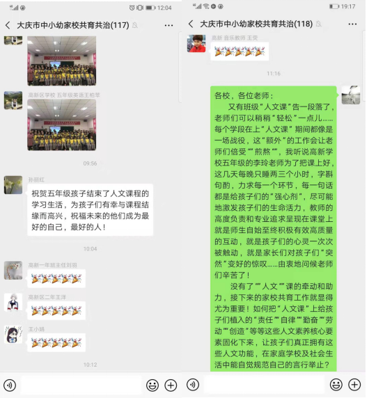 1574125470499814.png