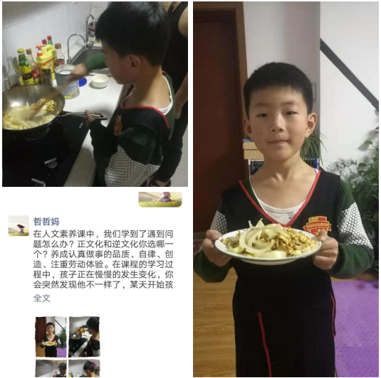 1574323386263139.png
