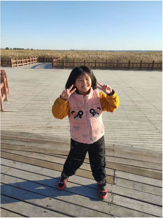 QQ截图20191127203818.png