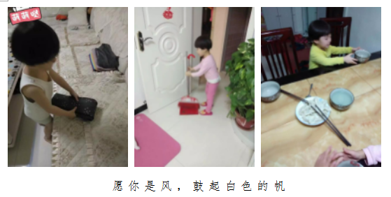 360截图165406048080121.png
