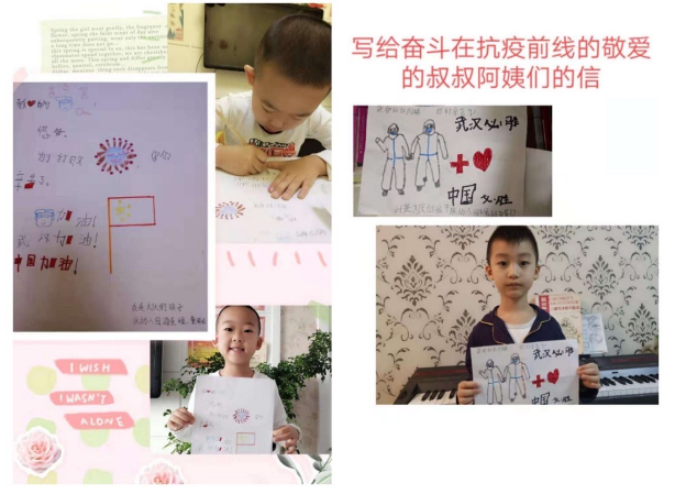 QQ截图20200411213033.png
